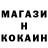 МДМА VHQ Inga Tyabuko
