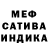 Метадон VHQ Anton Floretsky