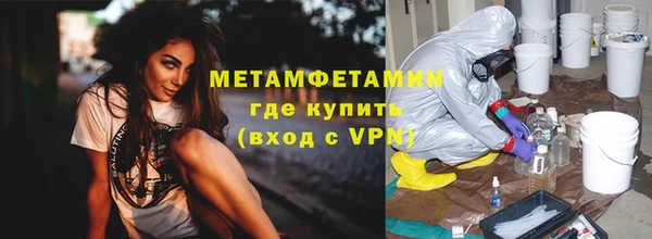 mix Бугульма