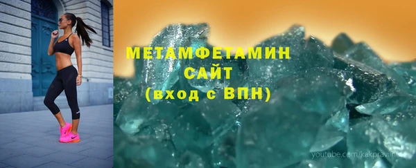 дурь Богородск