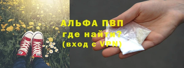 гидропоника Белоозёрский