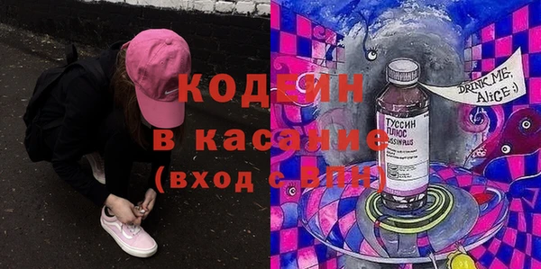 дурь Богородск