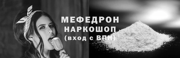 гидропоника Белоозёрский