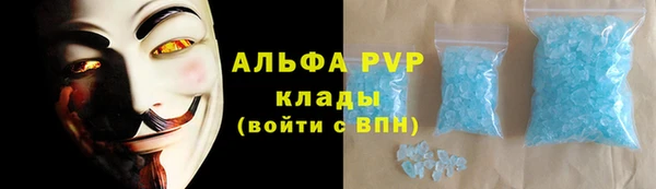 МДМА Богородицк