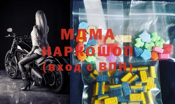 мдпв Богданович