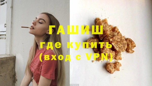 не бодяженный Бронницы