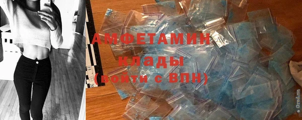 mix Бугульма
