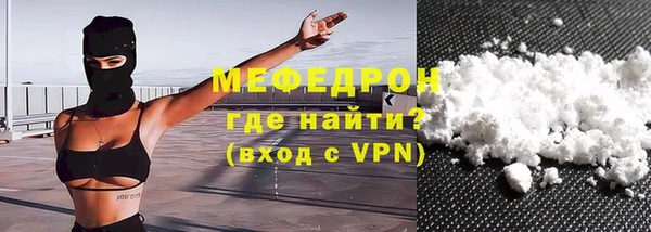 гидропоника Белоозёрский
