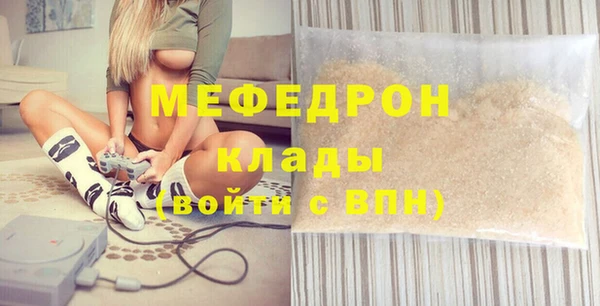 мдпв Богданович