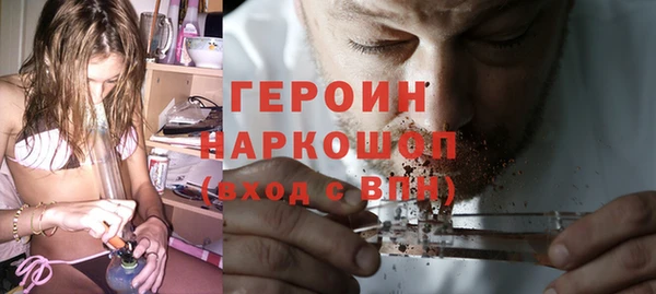 гидропоника Белоозёрский