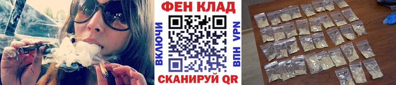 Купить  Макушино  МЕТАМФЕТАМИН пудра 